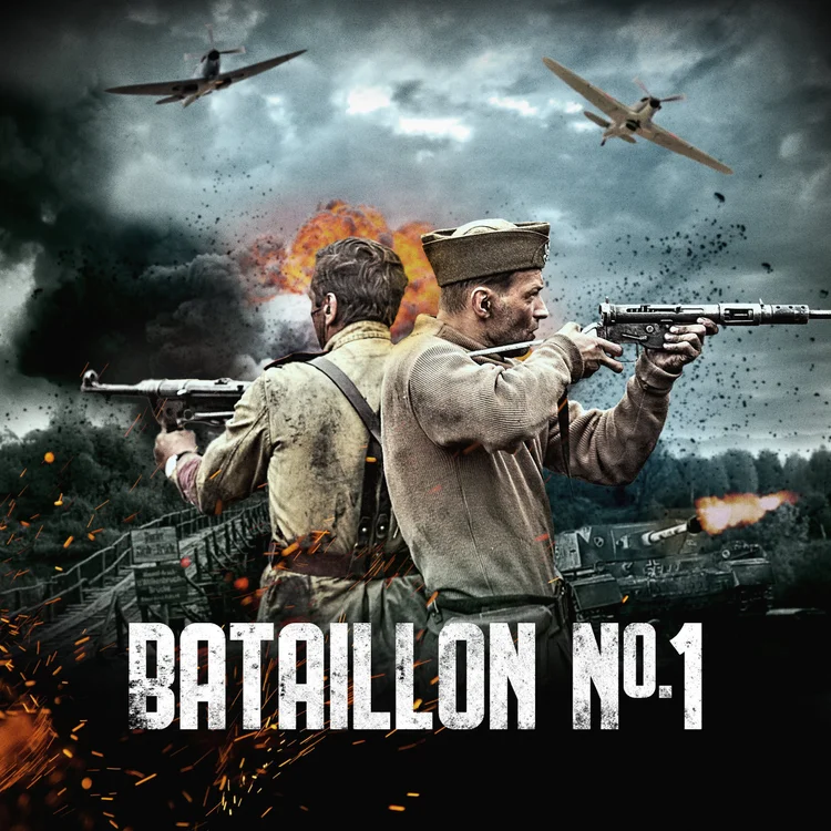 Battalion – Artwork